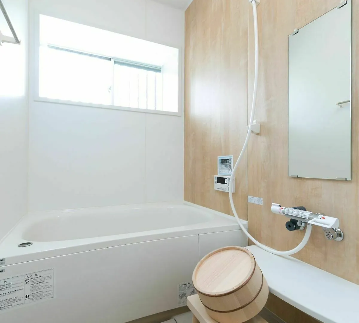 Casa Nijo Apartment Kyoto 0*,  Japan